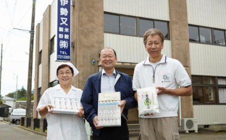 石臼びきそば 常陸秋そば 200g×12本 24人前 蕎麦