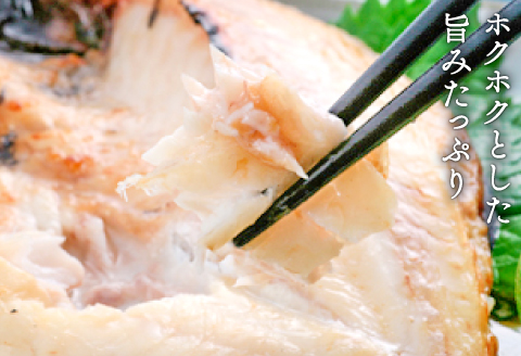 のどぐろの姿煮（220g×3尾）【のどぐろ 煮付け 1尾あたり220g 内容量 660g 魚介類 魚 ノドグロ のど黒 あかむつ アカムツ 煮魚 姿煮 冷凍 個包装 真空パック 父の日 母の日 島根県