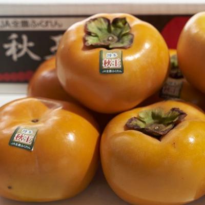 ふるさと納税 粕屋町 【先行受付】秋王(あきおう)約1.5kg箱(4-6玉)(粕屋町) |  | 01
