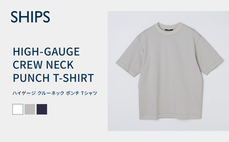 【SHIPS】ハイゲージクルーネックライトポンチTシャツ ホワイト Lサイズ  F7Z-1631