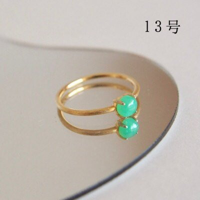
13号 天然石 クリソプレーズ リング (Silver925 18KGP仕上げ) 指輪 ／ Maco アクセサリー シルバー ヘアライン加工 プレゼント 奈良県 田原本町
