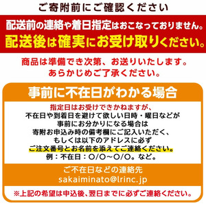 ＜平日着※指定日不可＞＜先行予約受付中！3月中旬～4月下旬発送予定＞岩牡蠣(養殖)Lサイズ(5個) 魚介 海鮮 海の幸 かき カキ オイスター 三光水産 養殖 冷蔵【sm-DD008・sm-DD009