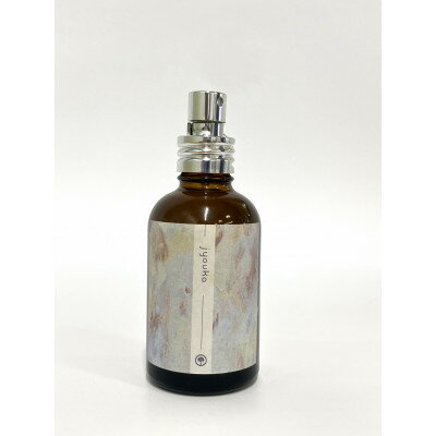 【ふるさと納税】JYOUKA　50ml【配送不可地域：沖縄県】【1616777】