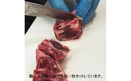 サイコロステーキ 800g (200g × 4) 焼き肉 特製タレのカルビ焼き肉 カルビ焼き肉 京都の焼き肉 冷凍焼き肉 牛肉焼き肉 牛焼き肉