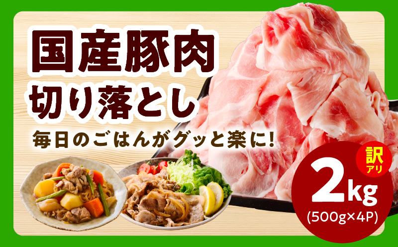 【氷温熟成×極味付け】家計応援セット 合計7.5kg【小分け 家計応援 鶏肉 豚肉 牛肉 カット済み 切り落とし 簡単調理】 mrz0506