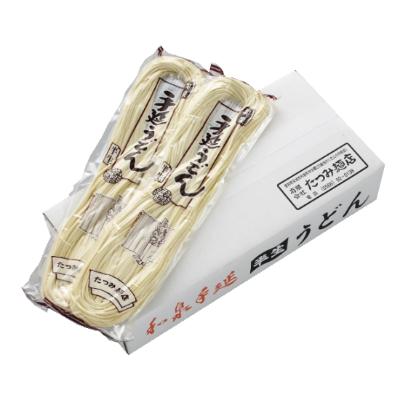 ふるさと納税 安城市 和泉手延べ麺　半生もどし長うどん15人前　たつみ麺店(SDNU5) |  | 03