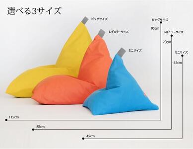 【大東寝具】tetra 8号帆布（ビッグサイズ）【ビーズクッション座椅子】（黒）