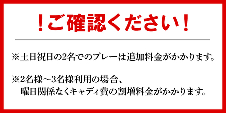 【ゴルフ＆宿泊プラン】KOCHI黒潮カントリークラブ(土日祝日) 【ゴルフ チケット ゴルフ 体験 ゴルフ プレー券 ゴルフ 高評価 ゴルフ 人気 ゴルフ おすすめ】 kg-0025