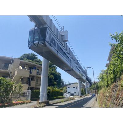 ふるさと納税 藤沢市 湘南モノレールプラレール+1日フリーきっぷ(大人1+子供1)セット_A |  | 03