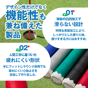 ２２３ｇｒｉｐ[富士山ゴルフグリップ・2本セット] 冬富士（ブルー）