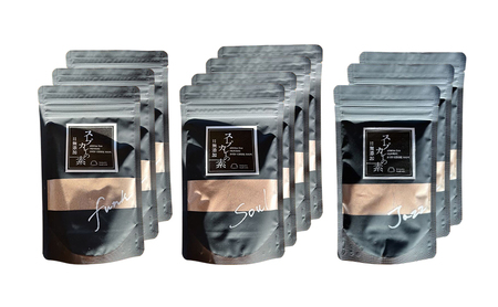 【スープカレーの素】 甘口・中辛・辛口 食べ比べ3種セット 計10袋50食分 オリジナルミックススパイス [KUSABI WORKS]【 スパイス 調味料 スープカレー カレー 素 グルメ 簡単 夕食
