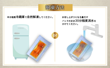 国産サーモン スモークサーモン 切り落とし 400g (40g×10P) 小分け パック 広島レモンサーモン [1950]