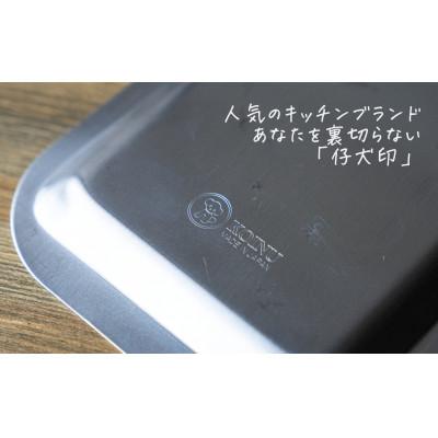 ふるさと納税 燕市 フラットエッジ　深型角バットM　3点セット |  | 03