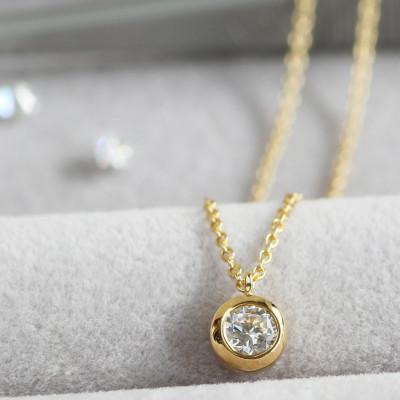 ふるさと納税 大津市 K18 金【0.2ct ラボダイヤモンドネックレス】ふくりん留め 輝き続ける美しさ 一粒ペンダント |  | 01