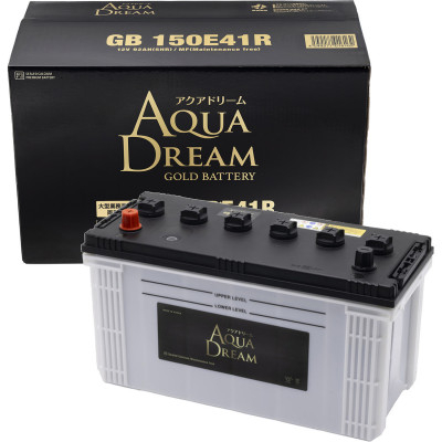 
            AQUADREAM GOLD 自動車始動用バッテリー 大型業務車両用  150E41R 1個【1608308】
          
