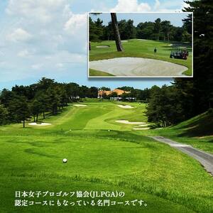 こだまゴルフクラブ ゴルフ場利用券 15000円券 ゴルフ チケット 平日 土日 祝日 関東 埼玉県 本庄市 首都圏 F5K-504
