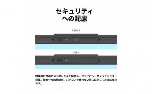【2025年モデル】ノートパソコン FMV WA3-K3 Windows11 IntelCorei5-1335U (ブラック) メモリ16GB 約256GB SSD Office有り｜パソコン  ノートPC FMV WA3-K3 Win11 Core i5 16GB 256GB Office有 ふるさと納税 出雲市