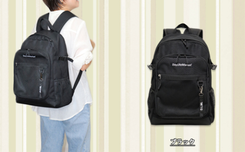 撥水、軽量、ポケット多数、ボックスロゴがお洒落な 10ポケット 24L ブラック WZ013-1