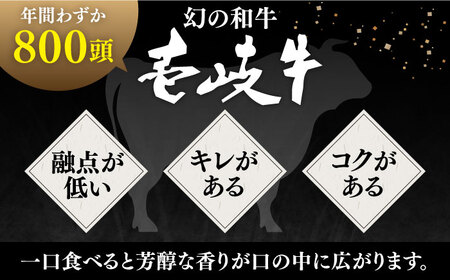 【全2回定期便】【30日間バター熟成】 壱岐牛 A5ランク 希少部位 赤身ステーキ 200g×4枚 部位おまかせ（雌）《 壱岐市 》【 KRAZY MEAT 】 [JER035] 120000 120