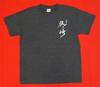 「太刀 狐ヶ崎」ロゴ入りオリジナルTシャツ 紺-S　AK033_012