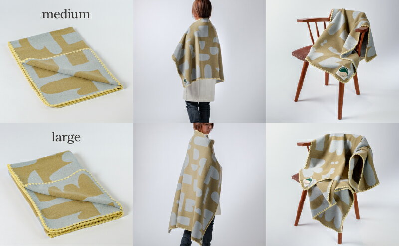 【ふるさと納税】マルナカヴィルッティ　ヴオリ柄　ミディアム＆ラージ2サイズ　2枚セット（ブラウン）　　　　　お届け：発注後、1か月程度 HNNAU016