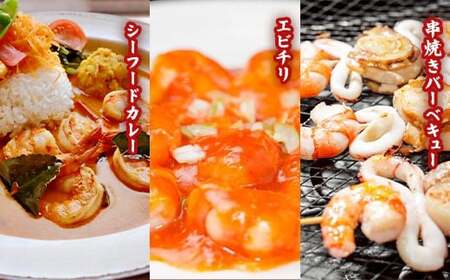 えび ブラックタイガー 2.1kg 700g×3袋 大型 むきえび 無保水 バラ凍結 むき身 背ワタなし