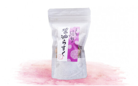醤油らすく&そばぼうろ&クッキー 3種詰め合わせセット ラスク そば ぼうろ おやつ 焼き菓子 手作り 贈り物 国産 プレゼント ギフト スイーツ こだわり 特産品 オリジナル 綾部 京都