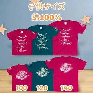 市制70周年記念デザインTシャツ（アップルグリーン・綿100％）キッズサイズ 【R01073】