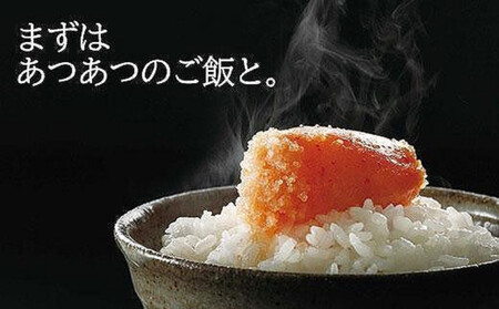 【定期便全3回】やまや 【訳あり】熟成無着色明太子切子（冷凍）1kg×3回