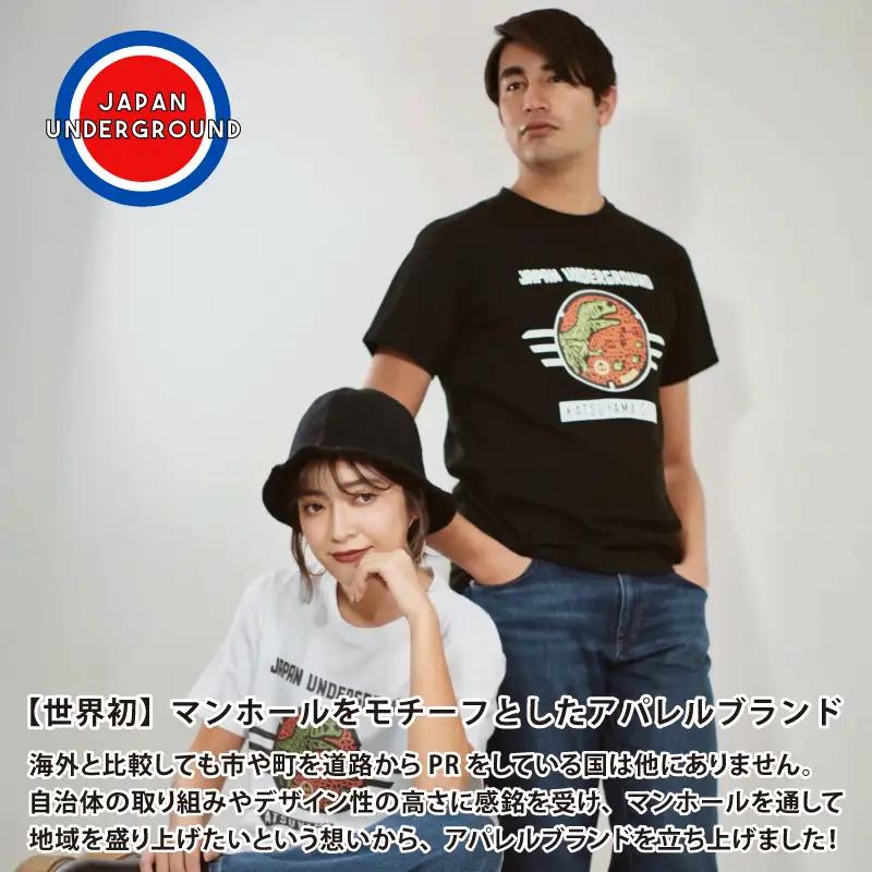 Tシャツ 恐竜マンホール 白 XL [A-029007_01_04]