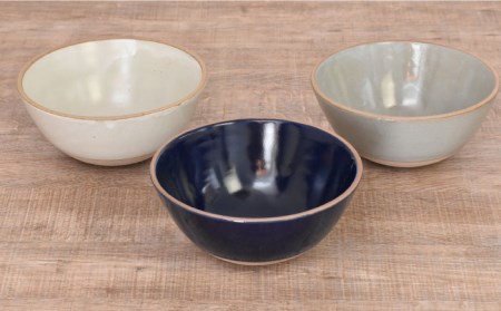 【美濃焼】ソイル ボウル（小）3色セット【金正陶器】≪土岐市≫ 食器 鉢 小鉢 副菜鉢 ボウル サラダボウル デザートボウル ホワイト グレー ネイビー 白 灰色 紺色 食器セット セット 送料無料 