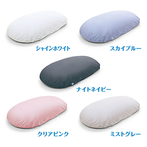 ごろ寝マット MOGU モグ 雲にのる夢枕 カバー 付 日本製 全身枕 クッション ビーズクッション 枕 まくら 抱き枕 ごろ寝 ごろ寝マットレス マットレス 寝具 インテリア 日用品 雑貨 ギフト 