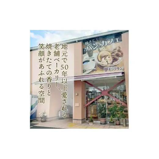 【 チーズケーキ 】 チーズケーキ14個