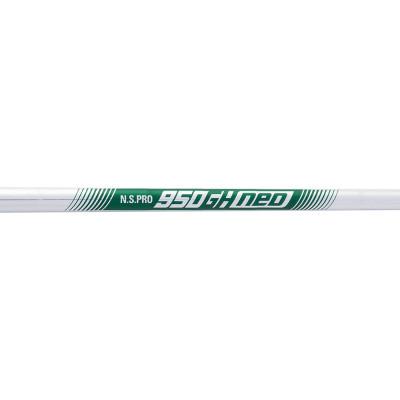 ふるさと納税 養老町 JPX 925 FORGED アイアン 5本組(No.6〜9、PW)/5KJKS38105S |  | 02