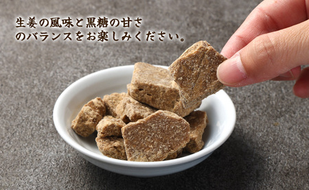 徳之島 天城町 平瀬製菓 生姜糖 800g（200g×4袋） 黒糖 お菓子