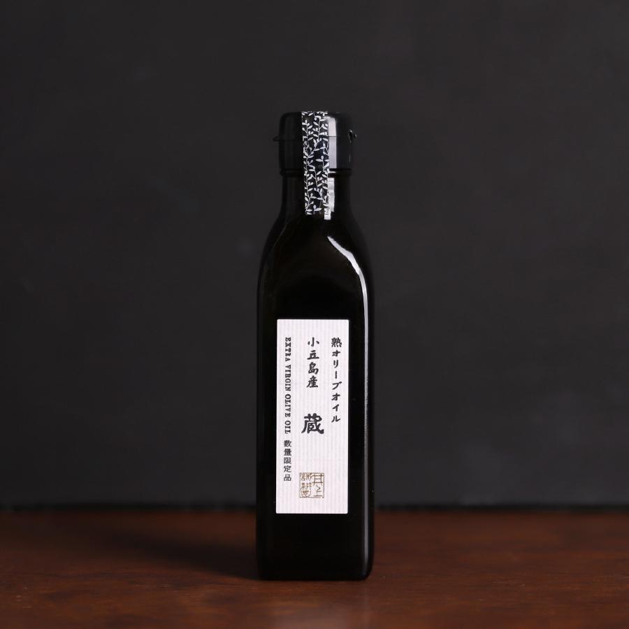 ＜井上誠耕園＞小豆島産 熟オリーブオイル 「蔵」180g ×1本
