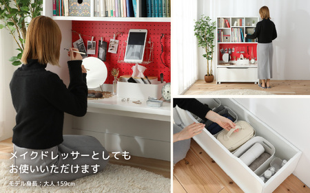【2色から選べる】絵本本棚 デスク付きおかたづけラック（レッド×ホワイト）｜日本製 国産 家具 木製 収納 棚 仕切り 入学祝 出産祝 プレゼント 贈り物 勉強 学習 子供部屋 リビング 書斎 絵本棚