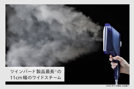ハンディーアイロン & スチーマー プルシャンブルー (SA-4097BL)
