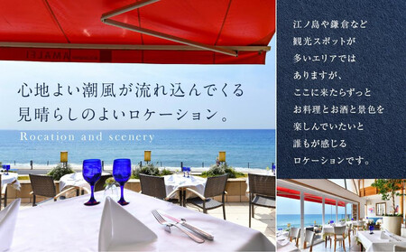 リストランテ　アマルフィイのイタリアンディナーコースA　ペア券 | 食事券 人気店 レストラン 本格イタリアン ディナーコース ペアチケット 絶景レストラン 記念日 デート グルメ 人気 おすすめ 送