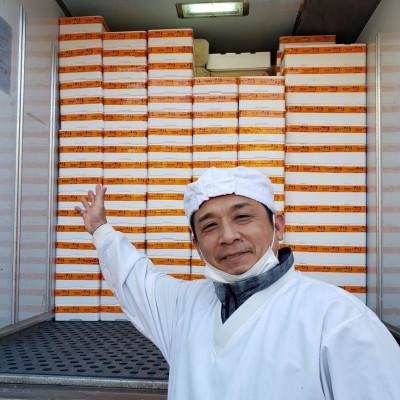 ふるさと納税 越前町 浜茹で越前せいこがに約220〜250g2杯　かに酢&かにスプーン付き |  | 03