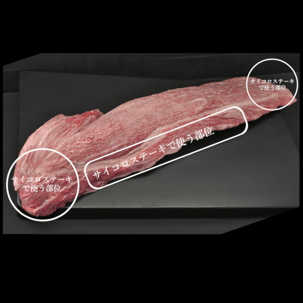 【訳あり】佐賀牛ヒレ・不揃いサイコロステーキ600g【訳あり 牛肉 牛 佐賀牛 不揃い ヒレ 切り落とし 600g】(H065121)