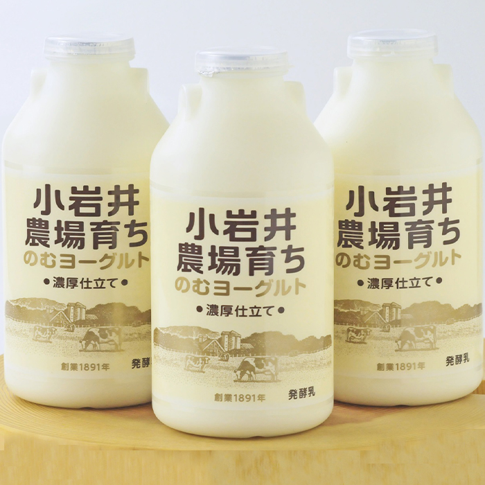 小岩井農場育ち のむヨーグルト 500ml×6本 ／ ヨーグルト ドリンク 乳製品 発酵乳