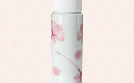 【有田焼】ポチっとちょいかけ 醤油さし 携帯型 丸型 桜 /やきもの工房 成[UDU072]