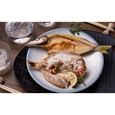 ふるさと納税 対馬市 長崎対馬一汐干しおさかなセット(FA-4) |  | 01