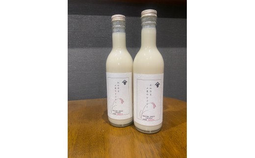 N019　わかやま山東のどぶろく甘口２本セット