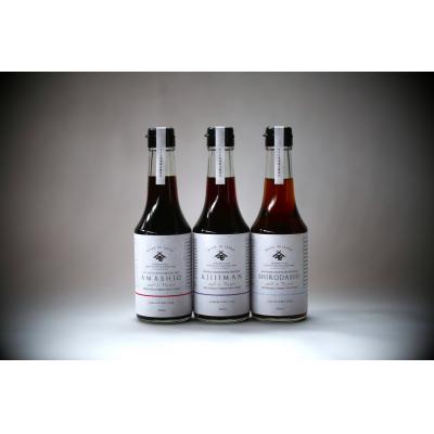 ふるさと納税 湯沢市 ヤマモソイソースセット[B3-4101]