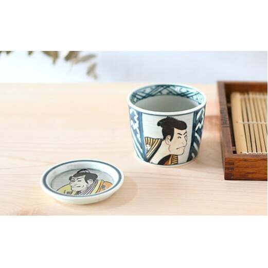 有田焼 東洲斎写楽そば猪口＆薬味皿セット【ARITAYAKI-STORE】マルチカップ ロックグラス 江戸 A15-248_イメージ2