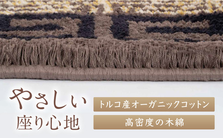 ＜手織＞蟹牡丹縁二重雷文/灰地 約200×200cm 佐賀県/株式会社鍋島緞通吉島家[41AAAM007]