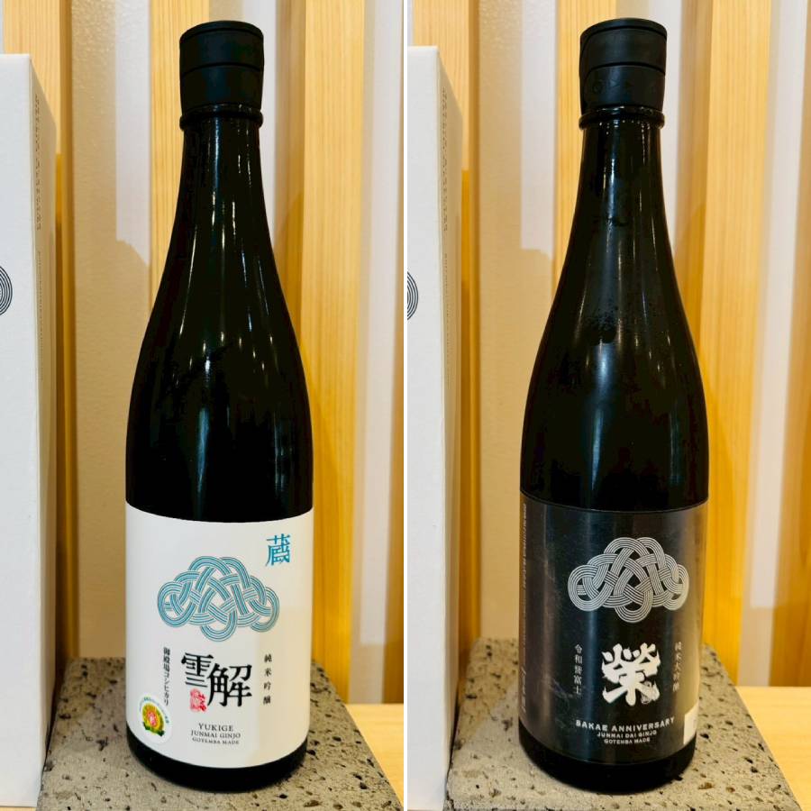 ＜御厨榮蔵＞ワイングラスでおいしい日本酒定期便　全4回　720ml×4回