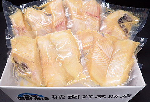 銀がれい西京漬け3切×5P(計15切、約1.3kg) A-14183